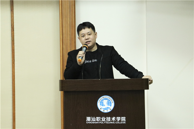 陈振明书记作学生管理等工作说明