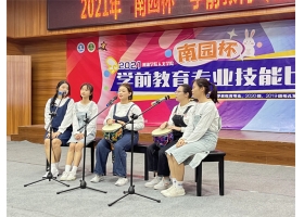 ѧ質