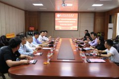 ʡũ��Ժ��ʩũҵ�о�������һ�е�����У